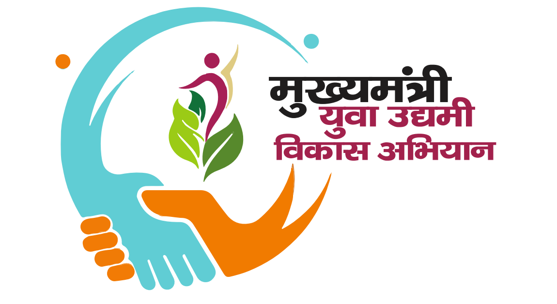 CMY (MSME)